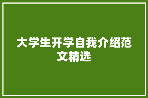DIV浮动的含义是什么「html为什么浮动不了」