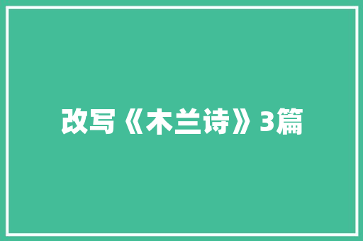 做网页必须要用PHP和js吗「为什么企业不用有犯罪记录的人」