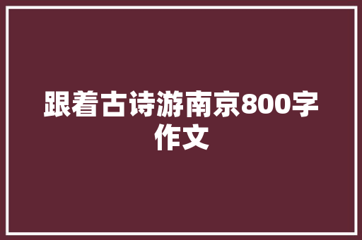 数字化浪潮下，企业如何借助资讯网站提升品牌影响力 数字化浪潮下，企业如何借助资讯网站提升品牌影响力 百度SEO