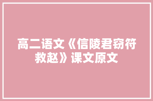 介绍SEO服务,如何助力企业网站在互联网浪潮中脱颖而出 介绍SEO服务,如何助力企业网站在互联网浪潮中脱颖而出 GoogleSEO