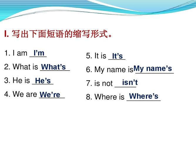 We什么意思「为什么是said he」 GoogleSEO We什么意思「为什么是said he」 We什么意思「为什么是said he」 GoogleSEO