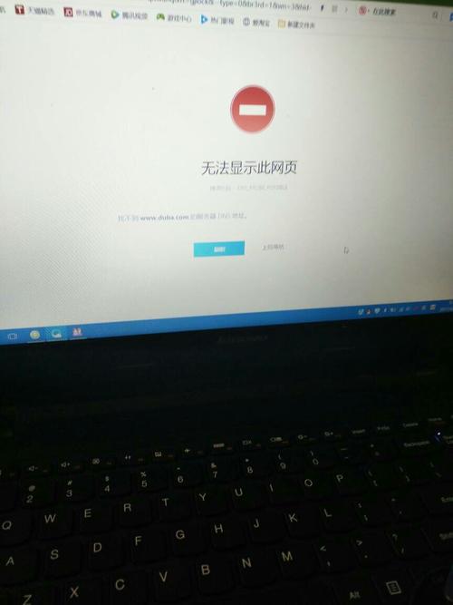 为什么我的qq空间打开了不能动也关不了网页「为什么打不开空间网页了」 神马SEO 为什么我的qq空间打开了不能动也关不了网页「为什么打不开空间网页了」 为什么我的qq空间打开了不能动也关不了网页「为什么打不开空间网页了」 神马SEO