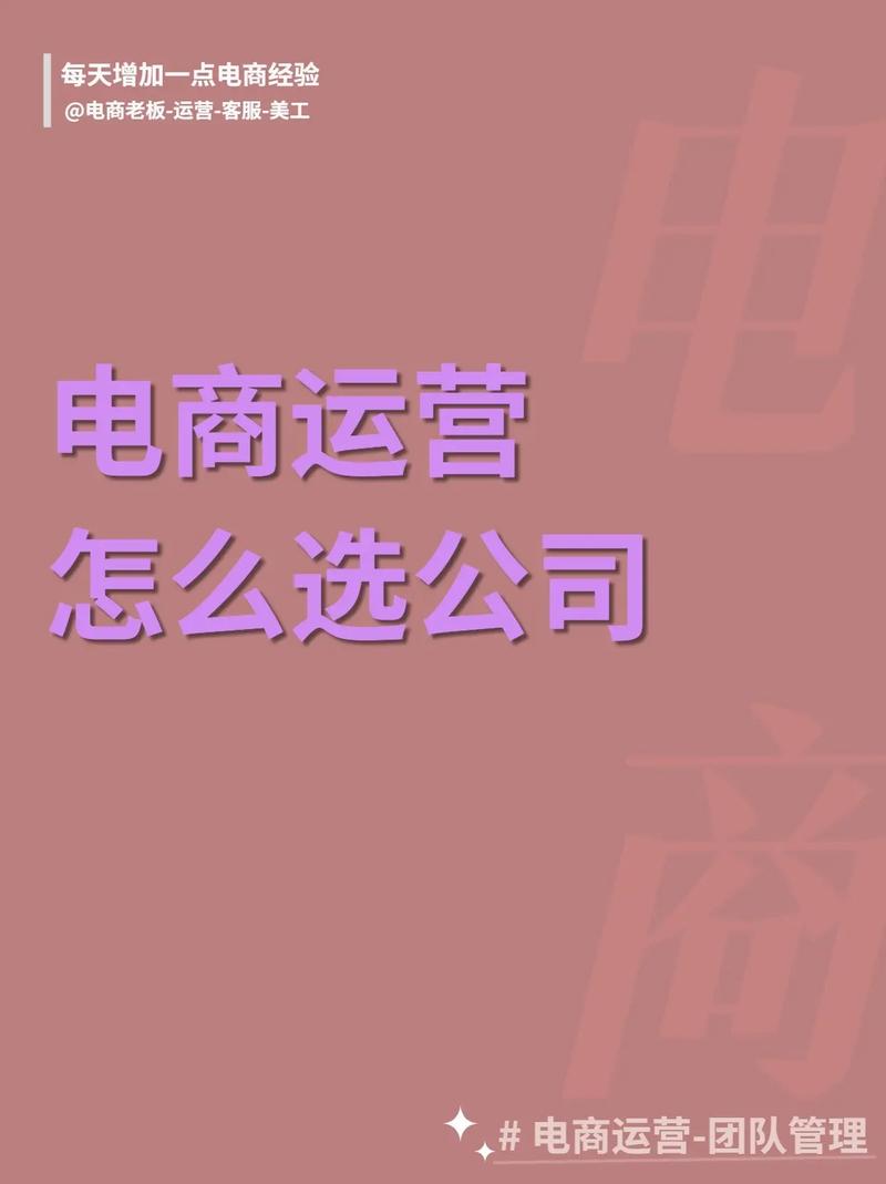 企业为什么要加入商会「企业为什么 要做电商运营」 GoogleSEO 企业为什么要加入商会「企业为什么 要做电商运营」 企业为什么要加入商会「企业为什么 要做电商运营」 GoogleSEO