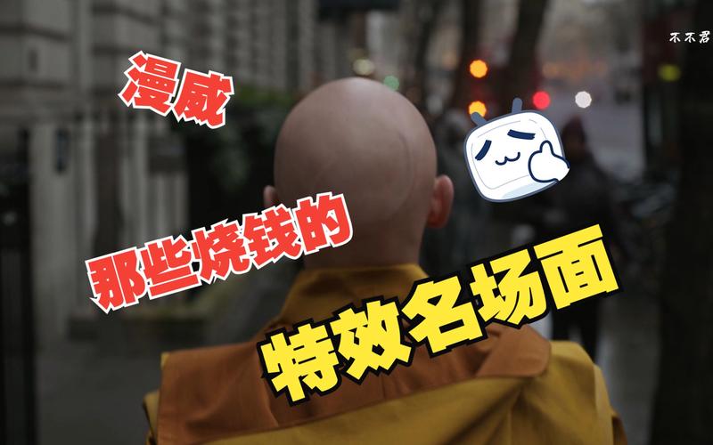 日本动画制作为何很烧钱,此外是如何盈利的呢「做特效为什么要钱呢」 百度SEO 日本动画制作为何很烧钱,此外是如何盈利的呢「做特效为什么要钱呢」 日本动画制作为何很烧钱,此外是如何盈利的呢「做特效为什么要钱呢」 百度SEO