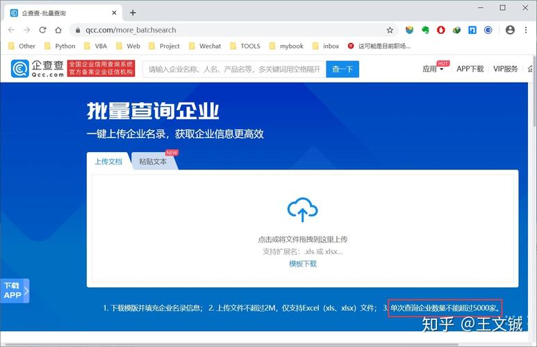 完整的公司网站包括什么内容「企业为什么网站登录不了」 神马SEO 完整的公司网站包括什么内容「企业为什么网站登录不了」 完整的公司网站包括什么内容「企业为什么网站登录不了」 神马SEO