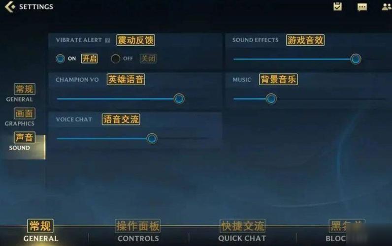 lol游戏内字体怎么变得锐利「字体为什么默认锐利呢」 GoogleSEO lol游戏内字体怎么变得锐利「字体为什么默认锐利呢」 lol游戏内字体怎么变得锐利「字体为什么默认锐利呢」 GoogleSEO