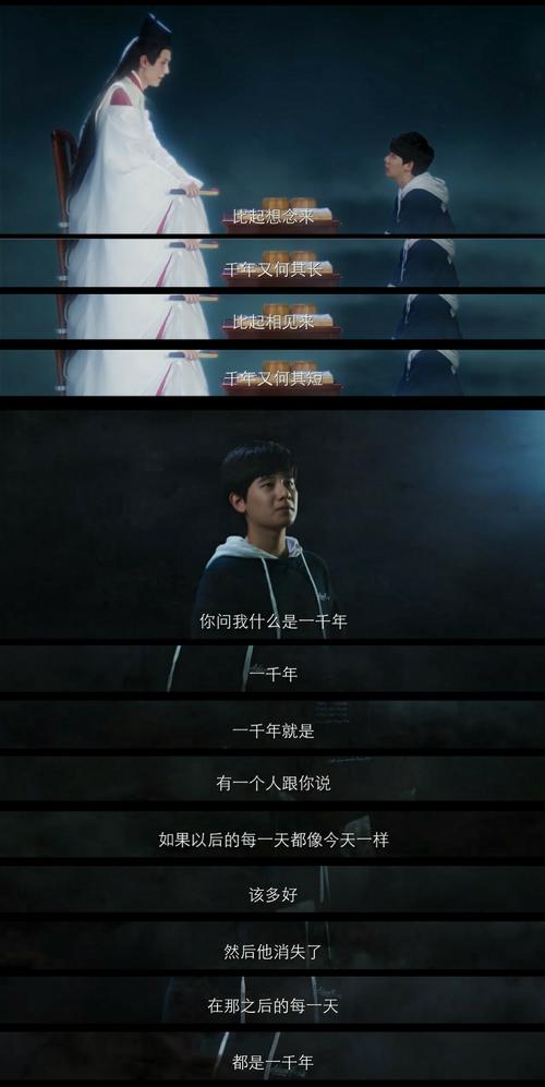 棋魂经典语录「为什么棋魂经典语录没有了」 搜狗SEO 棋魂经典语录「为什么棋魂经典语录没有了」 棋魂经典语录「为什么棋魂经典语录没有了」 搜狗SEO