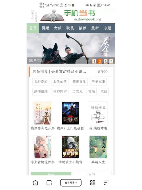 当书网怎么进不去「我为什么打不开网址」 神马SEO 当书网怎么进不去「我为什么打不开网址」 当书网怎么进不去「我为什么打不开网址」 神马SEO