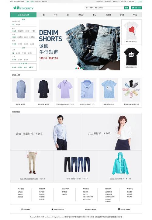 网页设计主要干什么的「网站为什么设计的好处那么多」 神马SEO 网页设计主要干什么的「网站为什么设计的好处那么多」 网页设计主要干什么的「网站为什么设计的好处那么多」 神马SEO