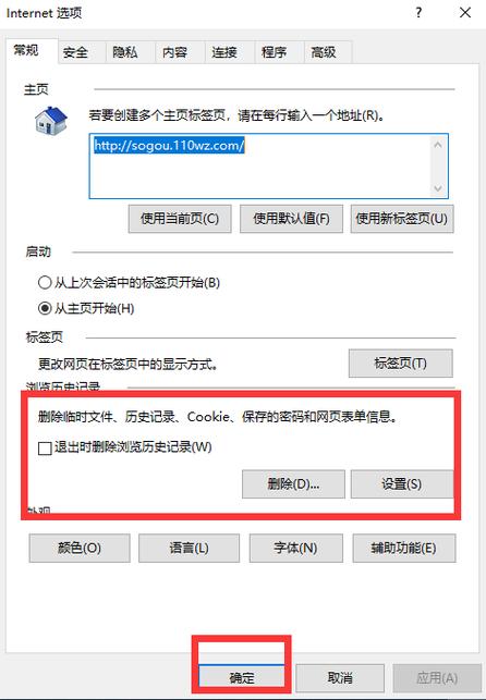 浏览器反应慢怎么回事「网站为什么打开很慢呢」 浏览器反应慢怎么回事「网站为什么打开很慢呢」 必应SEO