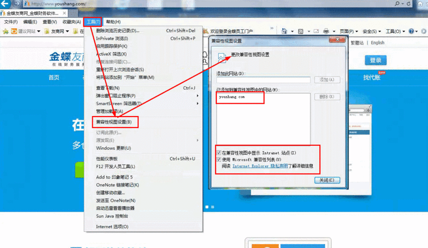 怎么兼容ie6呀「为什么 网页兼容ie60」 神马SEO 怎么兼容ie6呀「为什么 网页兼容ie60」 怎么兼容ie6呀「为什么 网页兼容ie60」 神马SEO