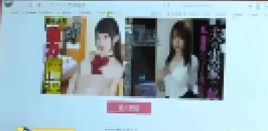 为什么看片网站千万不要乱点「为什么点网址进不去怎么回事」 为什么看片网站千万不要乱点「为什么点网址进不去怎么回事」 神马SEO