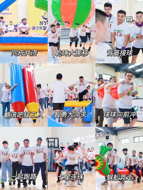 50人团建需要报备吗「为什么政府都不搞团建活动」 百度SEO 50人团建需要报备吗「为什么政府都不搞团建活动」 50人团建需要报备吗「为什么政府都不搞团建活动」 百度SEO