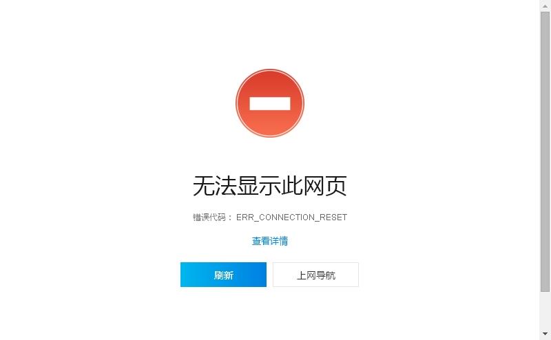 百度为什么搜不到我的网站「网站为什么百度搜不到了呢」 百度为什么搜不到我的网站「网站为什么百度搜不到了呢」 神马SEO
