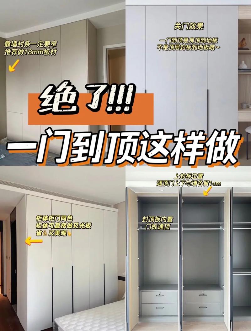 为什么大品牌的全屋定制基本上都是用颗粒板材「定制为什么比成品贵」 神马SEO 为什么大品牌的全屋定制基本上都是用颗粒板材「定制为什么比成品贵」 为什么大品牌的全屋定制基本上都是用颗粒板材「定制为什么比成品贵」 神马SEO