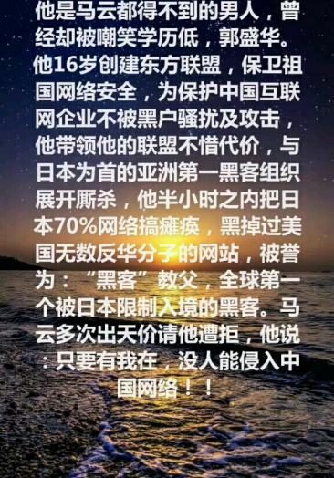 黑客会攻击赌博网站吗,为什么「为什么会有黑客攻击公司呢」 百度SEO 黑客会攻击赌博网站吗,为什么「为什么会有黑客攻击公司呢」 黑客会攻击赌博网站吗,为什么「为什么会有黑客攻击公司呢」 百度SEO
