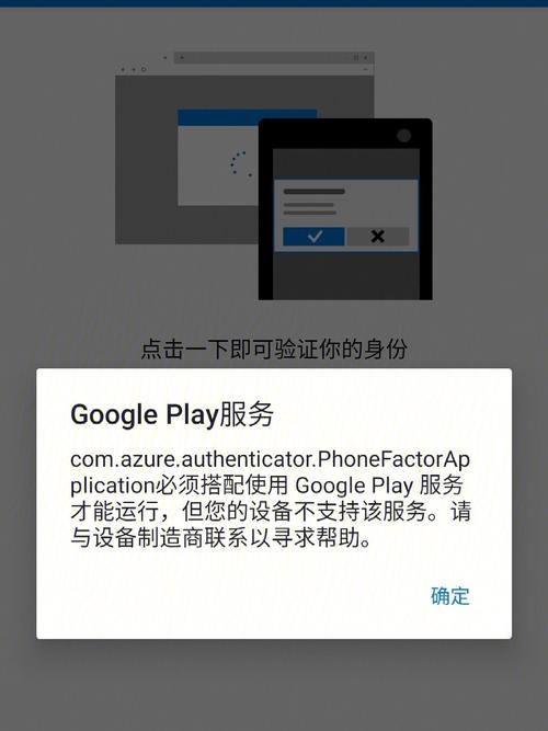 荣耀8怎么Googleplay服务,没法用「米8用不了谷歌商店」 百度SEO 荣耀8怎么Googleplay服务,没法用「米8用不了谷歌商店」 荣耀8怎么Googleplay服务,没法用「米8用不了谷歌商店」 百度SEO