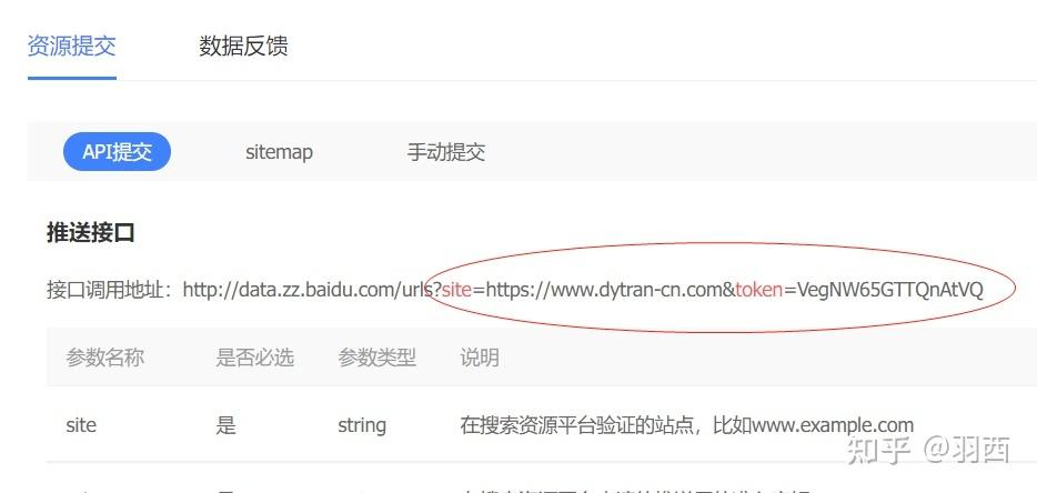 为什么百度收录比谷歌收录少40多倍「百度为什么不收录了」 神马SEO 为什么百度收录比谷歌收录少40多倍「百度为什么不收录了」 为什么百度收录比谷歌收录少40多倍「百度为什么不收录了」 神马SEO
