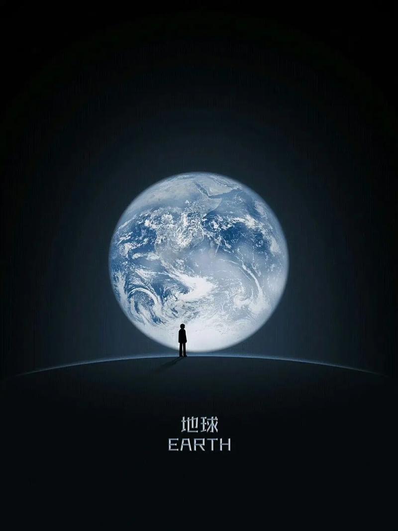 微信的启动页面为什么是一个人站在地球前面?应该怎样理解「为什么要做启动页面设置」 神马SEO 微信的启动页面为什么是一个人站在地球前面?应该怎样理解「为什么要做启动页面设置」 微信的启动页面为什么是一个人站在地球前面?应该怎样理解「为什么要做启动页面设置」 神马SEO