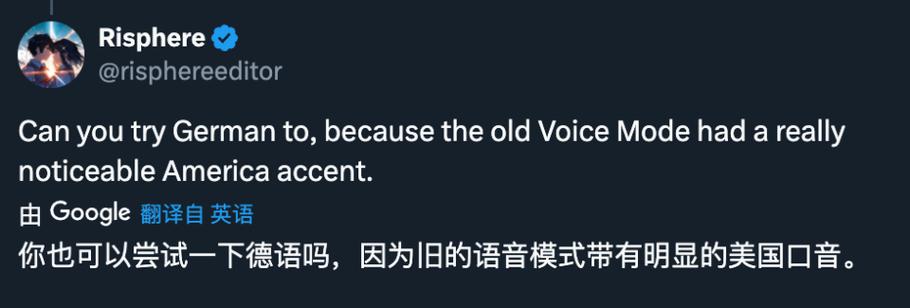 chatting的中文是什「英聊这个软件怎么样」 神马SEO chatting的中文是什「英聊这个软件怎么样」 chatting的中文是什「英聊这个软件怎么样」 神马SEO