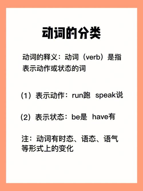 以y结尾的词变复数的实义动词「carry变复数是什么」 百度SEO 以y结尾的词变复数的实义动词「carry变复数是什么」 以y结尾的词变复数的实义动词「carry变复数是什么」 百度SEO