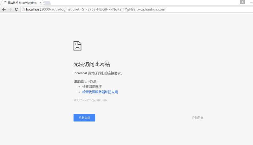 电脑屏幕分辨率调不成1920*1080「为什么网站无法访问页面」 GoogleSEO 电脑屏幕分辨率调不成1920*1080「为什么网站无法访问页面」 电脑屏幕分辨率调不成1920*1080「为什么网站无法访问页面」 GoogleSEO
