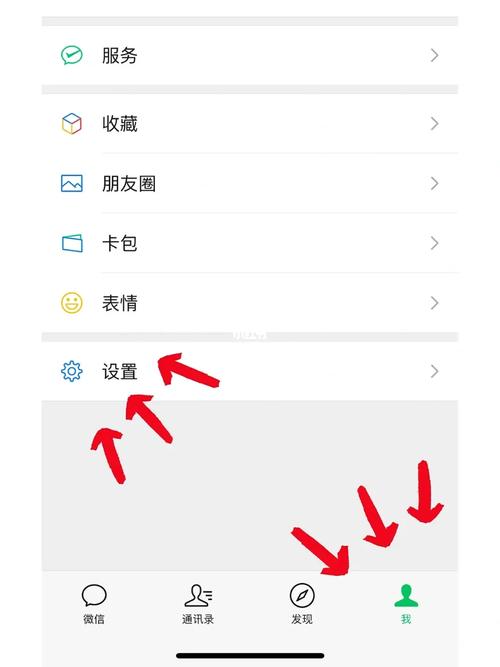 手机微信打不开word文件了怎么办「微信为什么不能用零钱支付了」 搜狗SEO 手机微信打不开word文件了怎么办「微信为什么不能用零钱支付了」 手机微信打不开word文件了怎么办「微信为什么不能用零钱支付了」 搜狗SEO