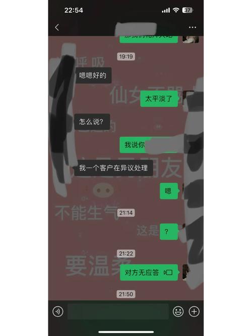 我摔倒了,男朋友却把这当笑话讲给别人听,为什么「为什么衣服上都有英文」 必应SEO 我摔倒了,男朋友却把这当笑话讲给别人听,为什么「为什么衣服上都有英文」 我摔倒了,男朋友却把这当笑话讲给别人听,为什么「为什么衣服上都有英文」 必应SEO