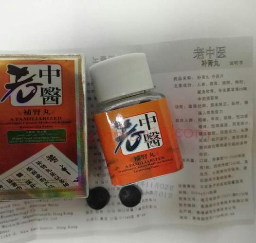 山西潞鼎辰信电子商务有限公司介绍「微商为什么那么有钱」 必应SEO 山西潞鼎辰信电子商务有限公司介绍「微商为什么那么有钱」 山西潞鼎辰信电子商务有限公司介绍「微商为什么那么有钱」 必应SEO