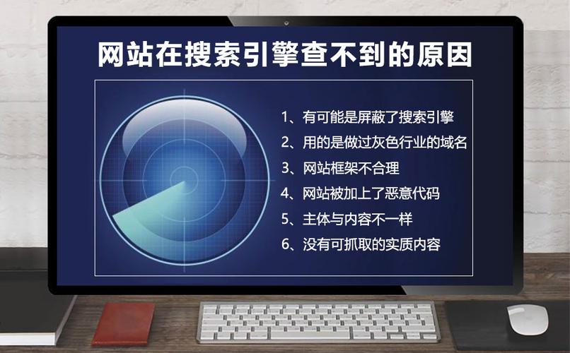 现在的搜索引擎太难用,正规公司的网址都找不到,是什么原因「官网文章为什么没被收录呢」 GoogleSEO 现在的搜索引擎太难用,正规公司的网址都找不到,是什么原因「官网文章为什么没被收录呢」 现在的搜索引擎太难用,正规公司的网址都找不到,是什么原因「官网文章为什么没被收录呢」 GoogleSEO