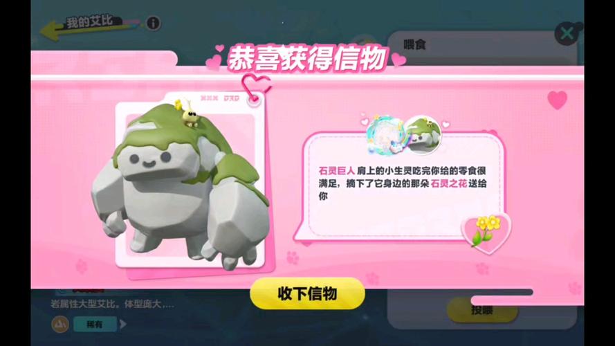 呼和浩特哪家宽带速度快「我要看巴齿巨人的图片」 呼和浩特哪家宽带速度快「我要看巴齿巨人的图片」 GoogleSEO