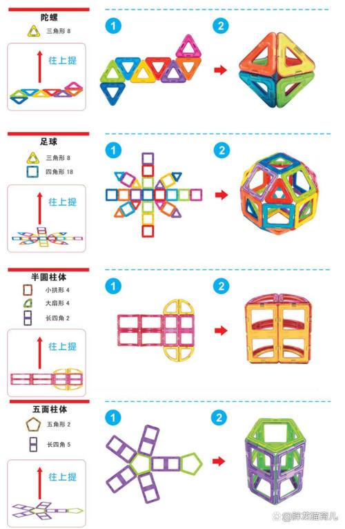 磁力片是干什么用的「」 百度SEO 磁力片是干什么用的「」 磁力片是干什么用的「」 百度SEO