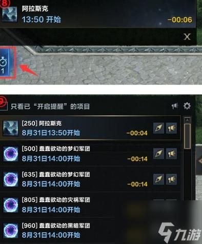 命运方舟指南针怎么用「新指南针里为什么有气泡呢」 必应SEO 命运方舟指南针怎么用「新指南针里为什么有气泡呢」 命运方舟指南针怎么用「新指南针里为什么有气泡呢」 必应SEO
