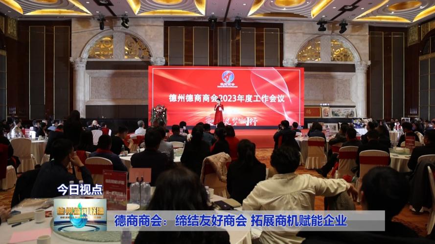 企业为什么要加入商会「公司为什么要做网站运营」 GoogleSEO 企业为什么要加入商会「公司为什么要做网站运营」 企业为什么要加入商会「公司为什么要做网站运营」 GoogleSEO