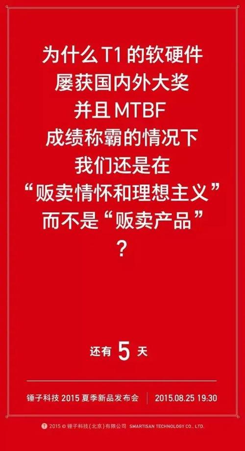 朋友圈什么样的文案可以产生互动「电商文案为什么互动性强呢」 必应SEO 朋友圈什么样的文案可以产生互动「电商文案为什么互动性强呢」 朋友圈什么样的文案可以产生互动「电商文案为什么互动性强呢」 必应SEO