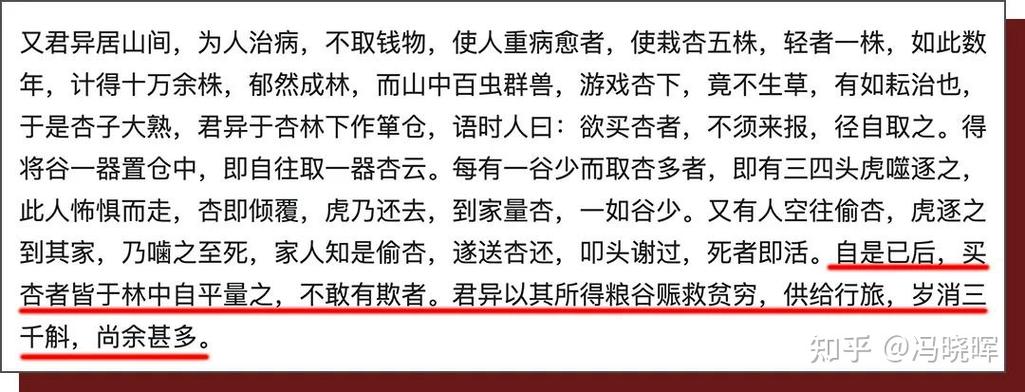 臣不胜犬马怖惧之情是什么句式「我为什么活着选自」 必应SEO 臣不胜犬马怖惧之情是什么句式「我为什么活着选自」 臣不胜犬马怖惧之情是什么句式「我为什么活着选自」 必应SEO