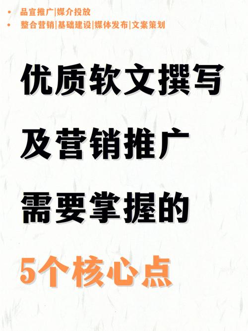 网站推广发布软文真的有用吗「网站关键词一直掉」 搜狗SEO 网站推广发布软文真的有用吗「网站关键词一直掉」 网站推广发布软文真的有用吗「网站关键词一直掉」 搜狗SEO