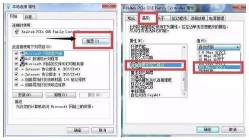为什么光纤入户提升网络速度「为什么网络改造不成功」 为什么光纤入户提升网络速度「为什么网络改造不成功」 必应SEO