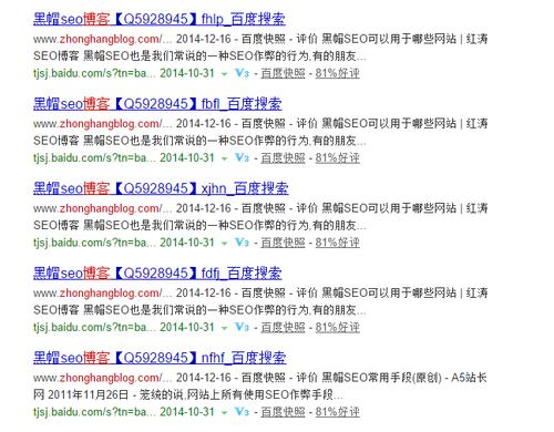 域名反链有什么用「为什么网站反链这么多」 百度SEO 域名反链有什么用「为什么网站反链这么多」 域名反链有什么用「为什么网站反链这么多」 百度SEO