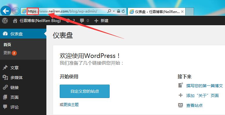 为什么有的网站要HTTPS才能访问「」 搜狗SEO 为什么有的网站要HTTPS才能访问「」 为什么有的网站要HTTPS才能访问「」 搜狗SEO
