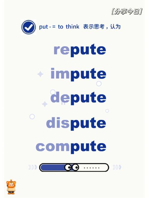 put中u的发音规则「mutton为什么t不发音」 神马SEO put中u的发音规则「mutton为什么t不发音」 put中u的发音规则「mutton为什么t不发音」 神马SEO
