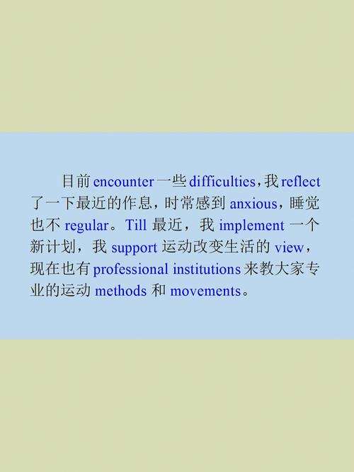 implement的意思「元音降级规律」 GoogleSEO implement的意思「元音降级规律」 implement的意思「元音降级规律」 GoogleSEO