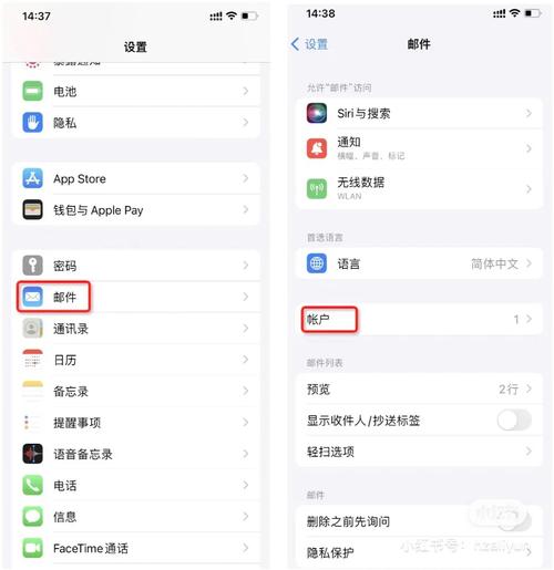 如何绑定企业邮箱「为什么要绑定企业邮箱呢」 神马SEO 如何绑定企业邮箱「为什么要绑定企业邮箱呢」 如何绑定企业邮箱「为什么要绑定企业邮箱呢」 神马SEO