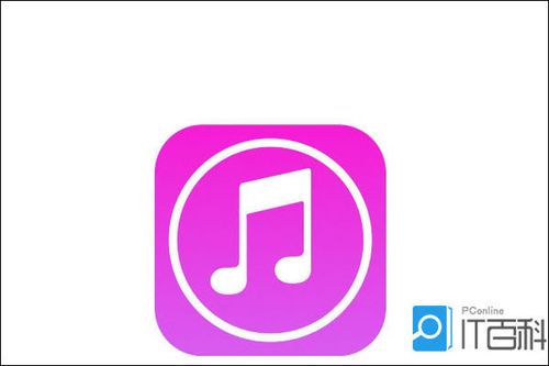 itunes恢复速度慢「为什么下载itunes这么慢」 itunes恢复速度慢「为什么下载itunes这么慢」 搜狗SEO