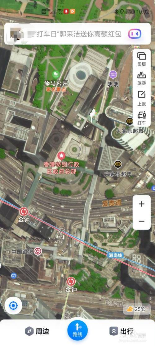 百度地图为什么要屏蔽市区外的卫星地图「为什么要设计网站地图呢」 必应SEO 百度地图为什么要屏蔽市区外的卫星地图「为什么要设计网站地图呢」 百度地图为什么要屏蔽市区外的卫星地图「为什么要设计网站地图呢」 必应SEO