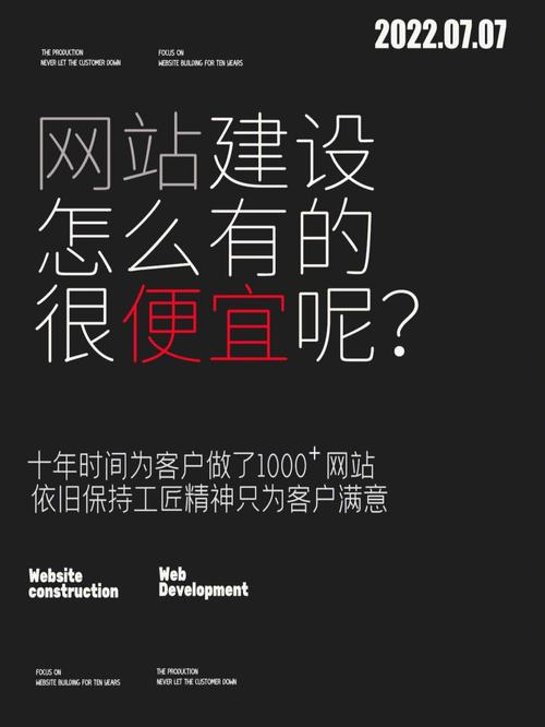 什么是网站的空间费,是怎么算的「建网站为什么要租空间呢」 搜狗SEO 什么是网站的空间费,是怎么算的「建网站为什么要租空间呢」 什么是网站的空间费,是怎么算的「建网站为什么要租空间呢」 搜狗SEO