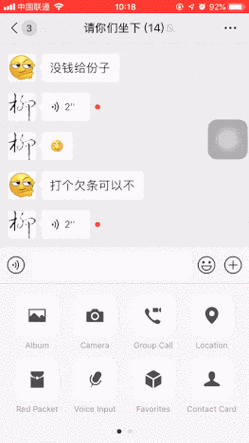 跳转地址是什么意思「」 必应SEO 跳转地址是什么意思「」 跳转地址是什么意思「」 必应SEO
