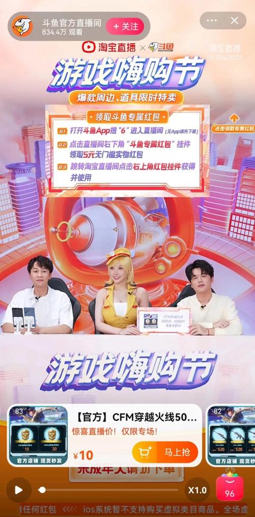 淘宝直播剪标品牌是正品吗「淘宝直播为什么换品牌名字」 神马SEO 淘宝直播剪标品牌是正品吗「淘宝直播为什么换品牌名字」 淘宝直播剪标品牌是正品吗「淘宝直播为什么换品牌名字」 神马SEO