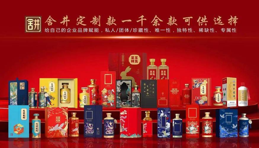 个性定制的定义「为什么要个性化定制呢」 百度SEO 个性定制的定义「为什么要个性化定制呢」 个性定制的定义「为什么要个性化定制呢」 百度SEO