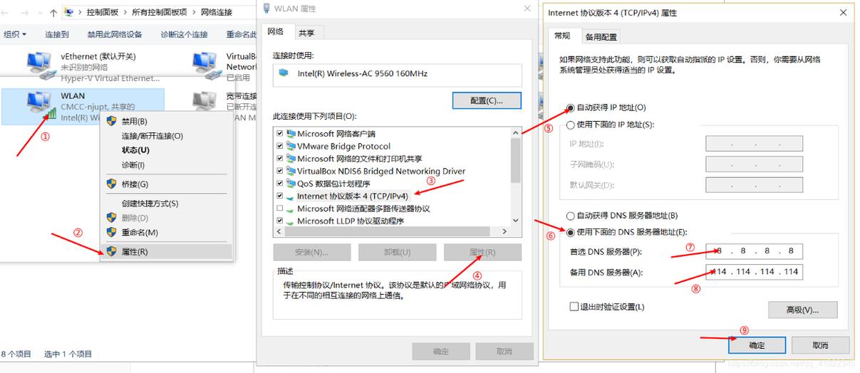 新注册的域名建站在QQ和微信上打不开,可能是什么原因「域名为什么打不开网页」 GoogleSEO 新注册的域名建站在QQ和微信上打不开,可能是什么原因「域名为什么打不开网页」 新注册的域名建站在QQ和微信上打不开,可能是什么原因「域名为什么打不开网页」 GoogleSEO